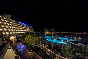 Beatriz Hoteles Lanzarote | Lanzarote | Photos 29